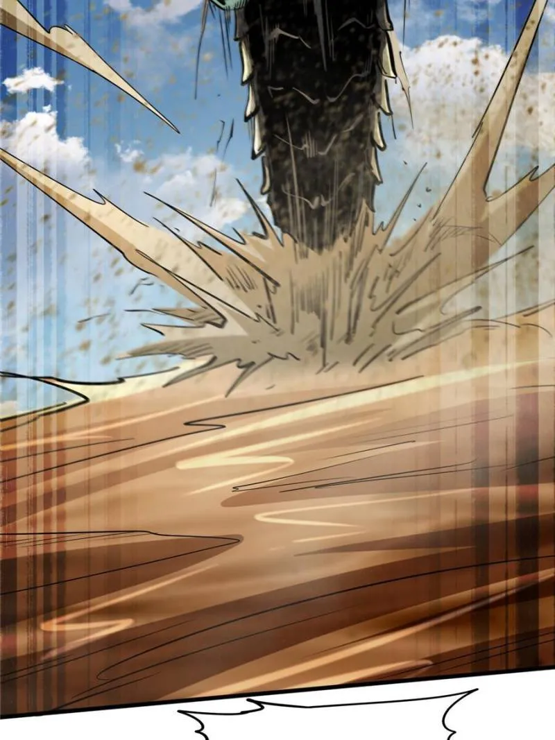 Page 47 of Chapter 88