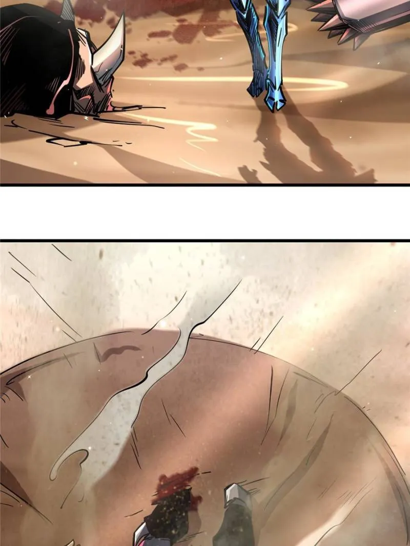 Page 57 of Chapter 88