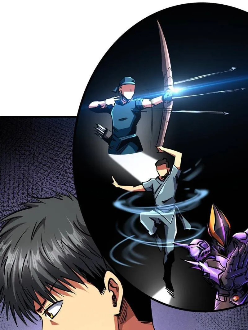 Page 73 of Chapter 90