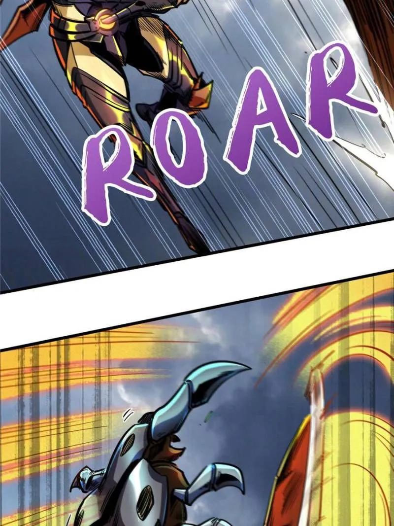 Page 2 of Chapter 91