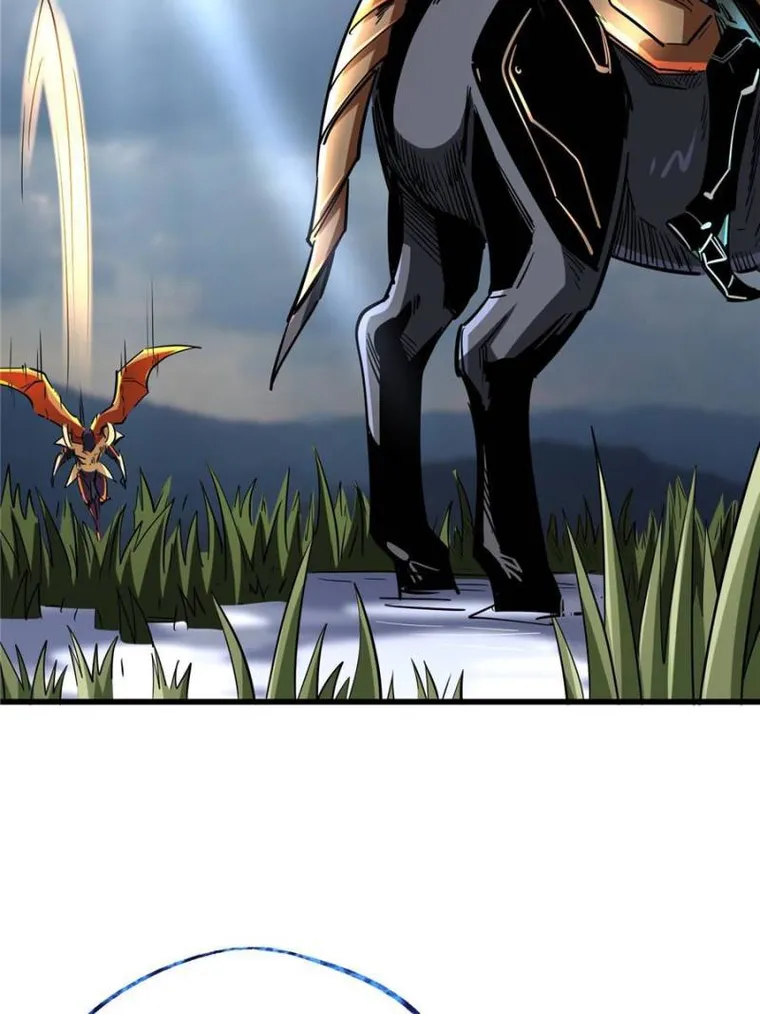 Page 23 of Chapter 92