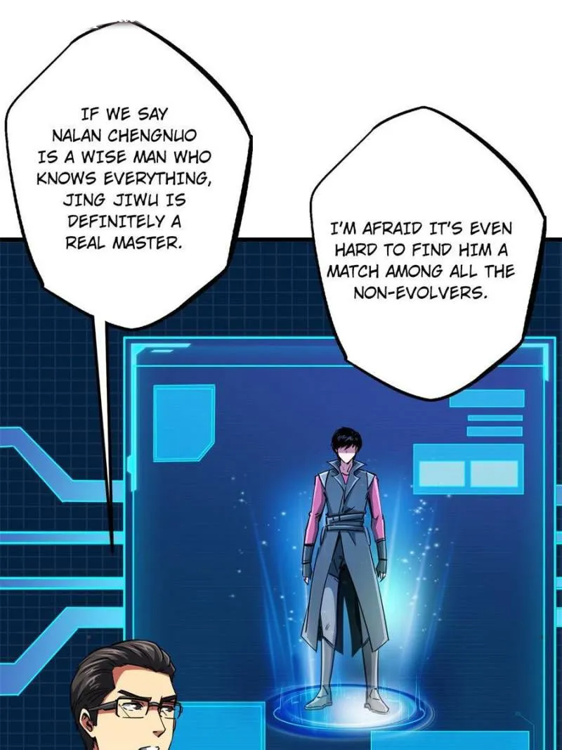 Page 1 of Chapter 94