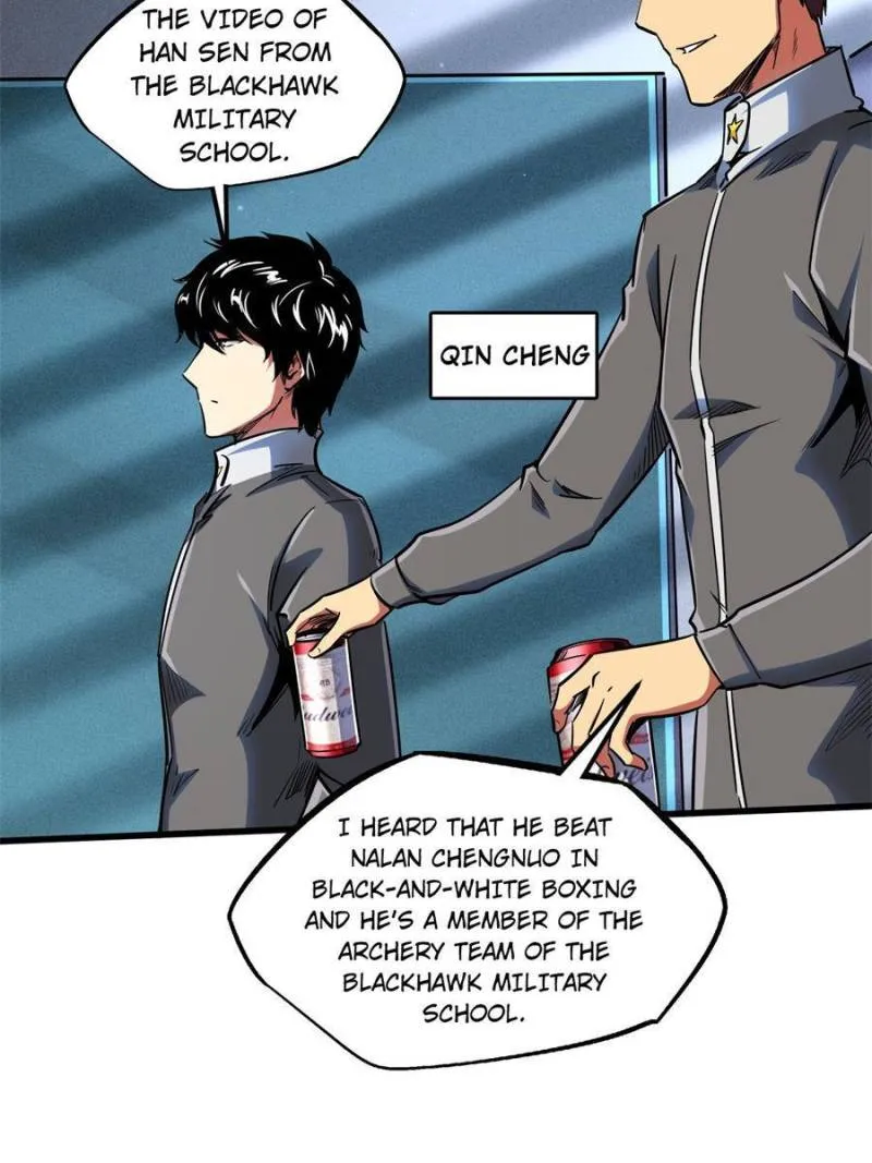 Page 17 of Chapter 94