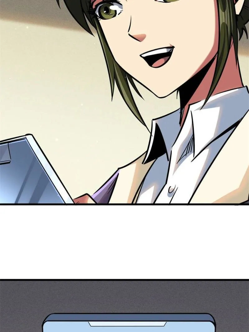 Page 52 of Chapter 94