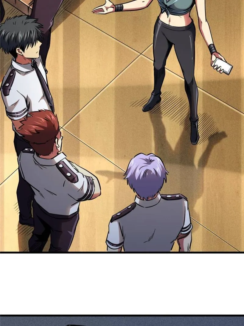 Page 3 of Chapter 96