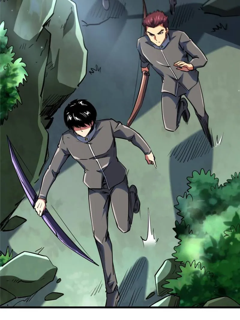Page 19 of Chapter 96