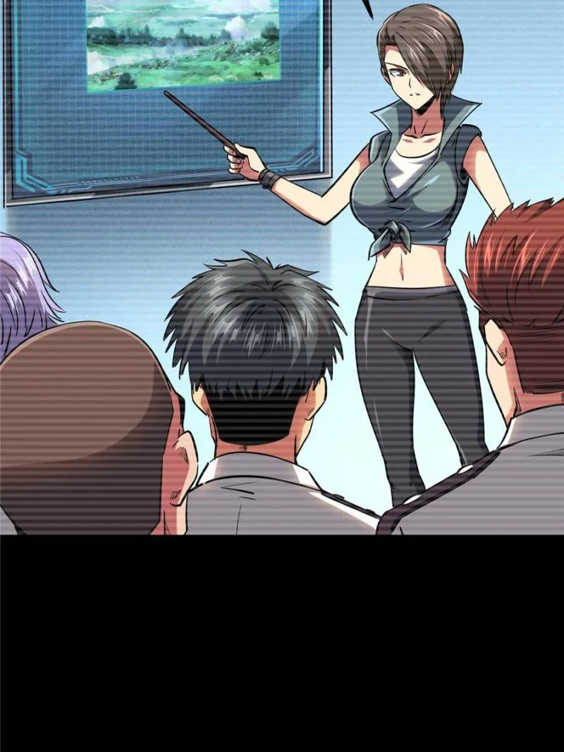 Page 22 of Chapter 96