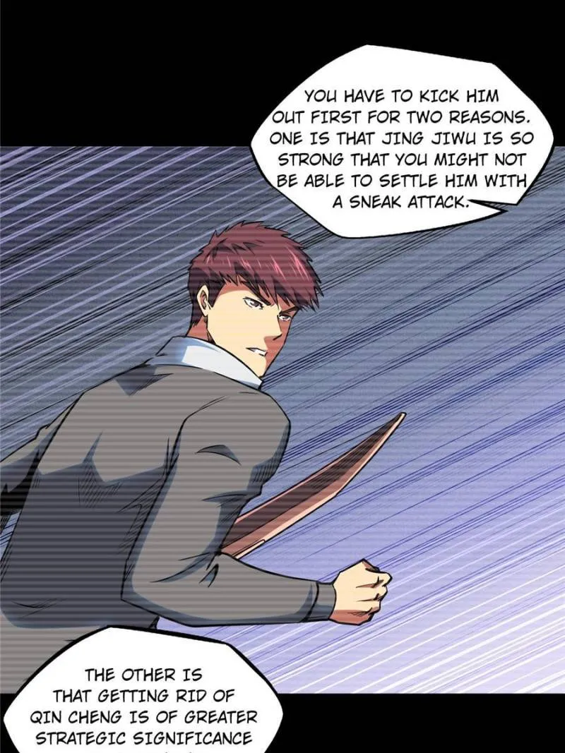 Page 42 of Chapter 96