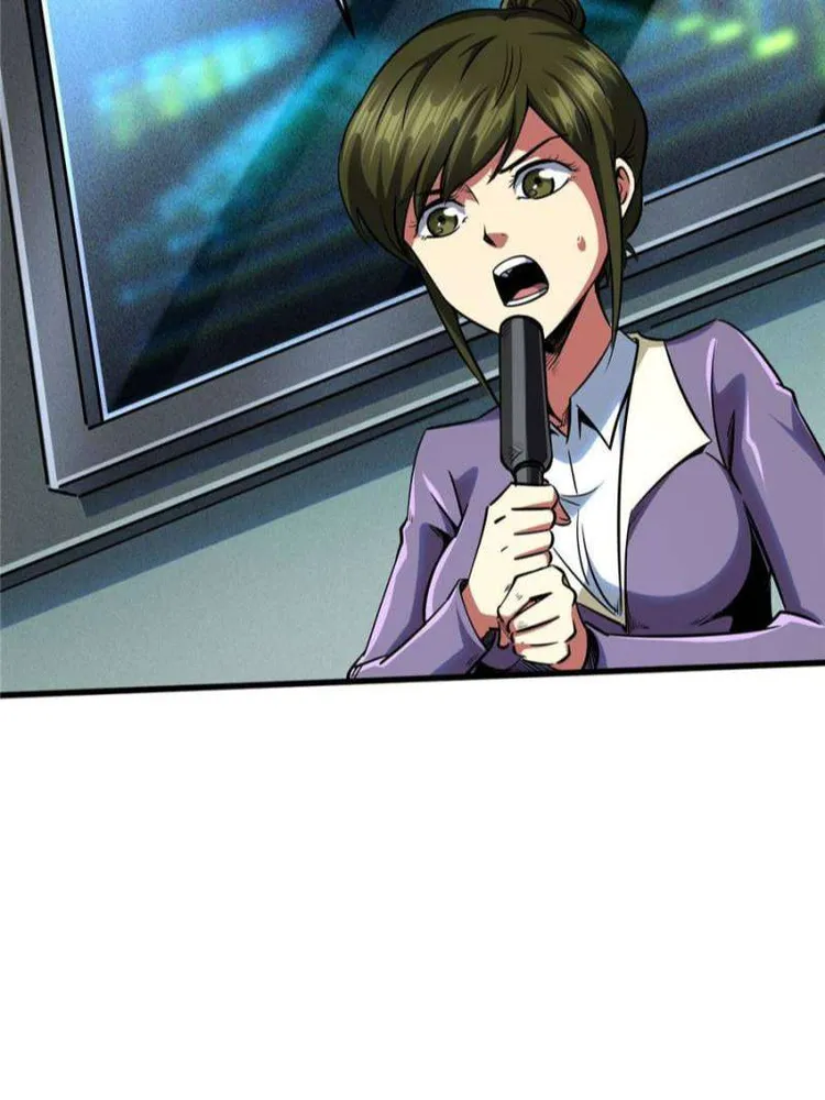 Page 5 of Chapter 97