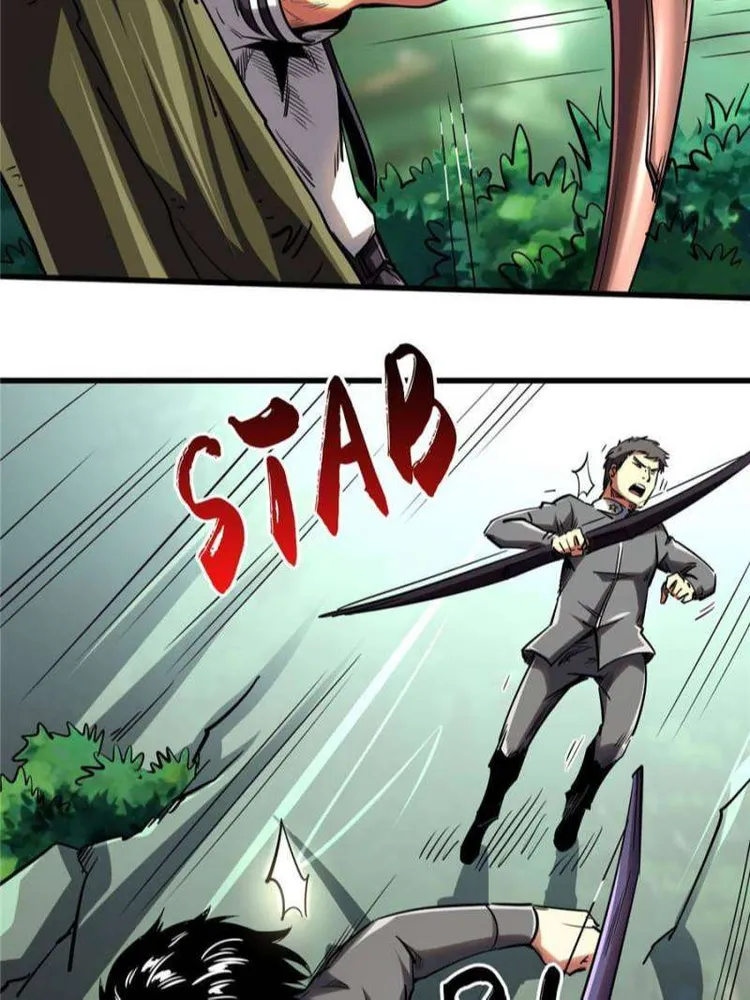 Page 8 of Chapter 97