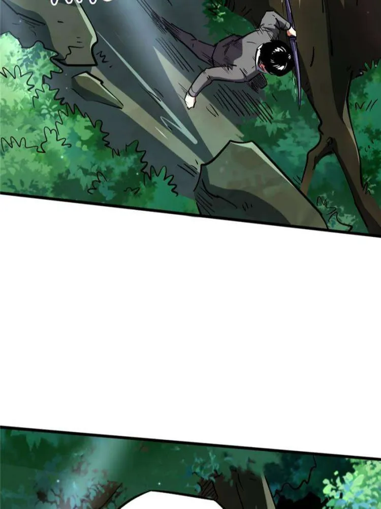 Page 23 of Chapter 97