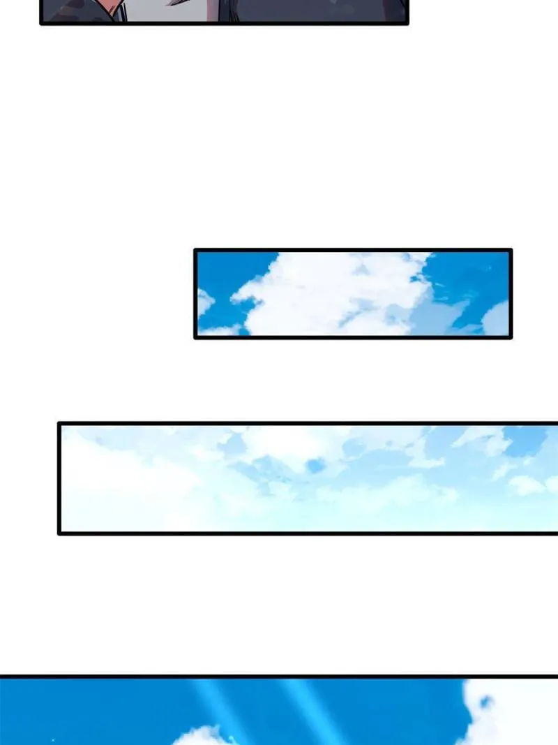 Page 25 of Chapter 99