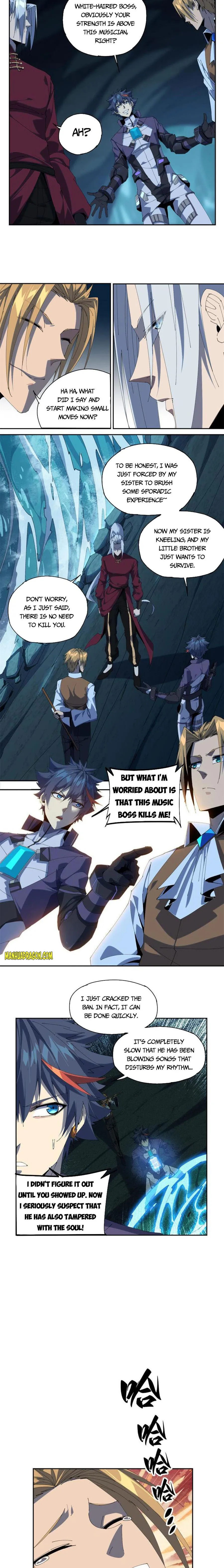 Page 7 of Chapter 105