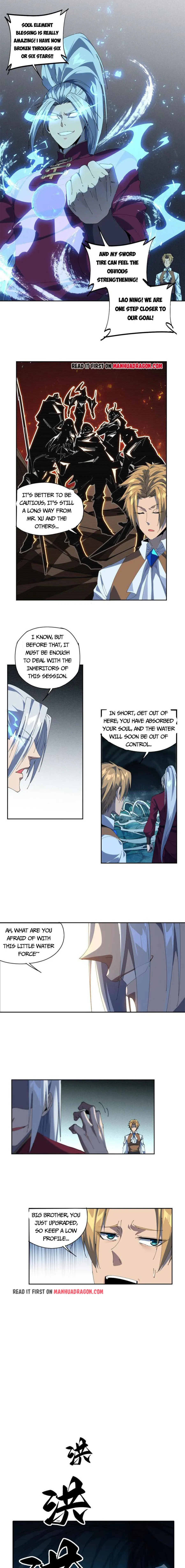 Page 5 of Chapter 107