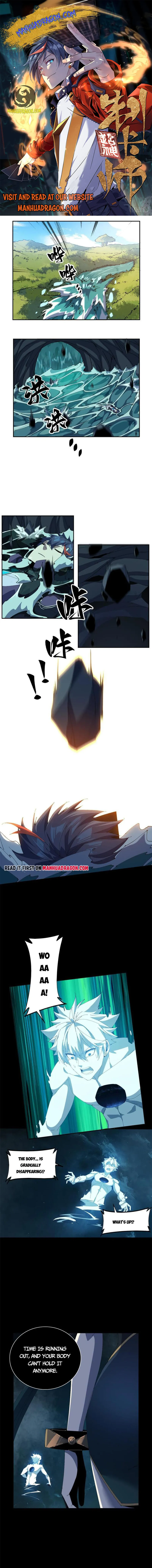 Page 1 of Chapter 108