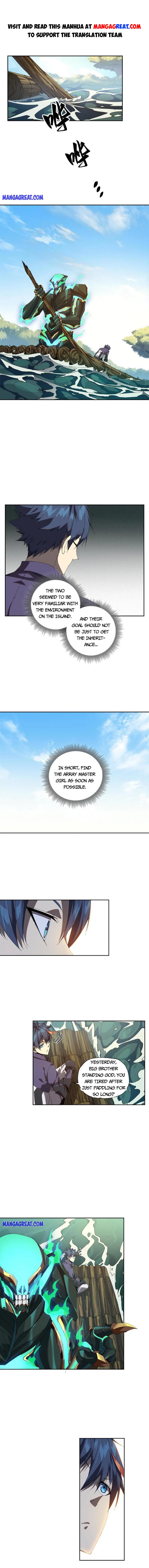 Page 1 of Chapter 112
