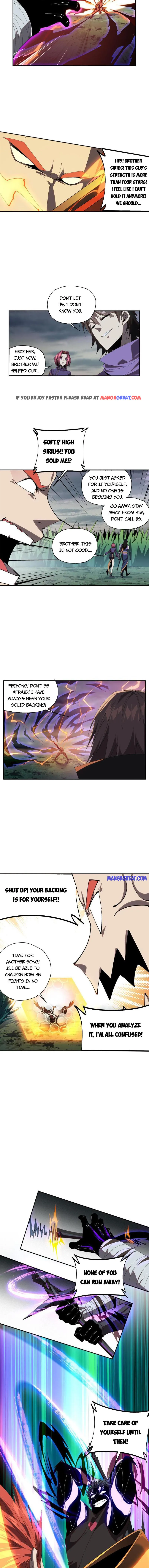 Page 3 of Chapter 112