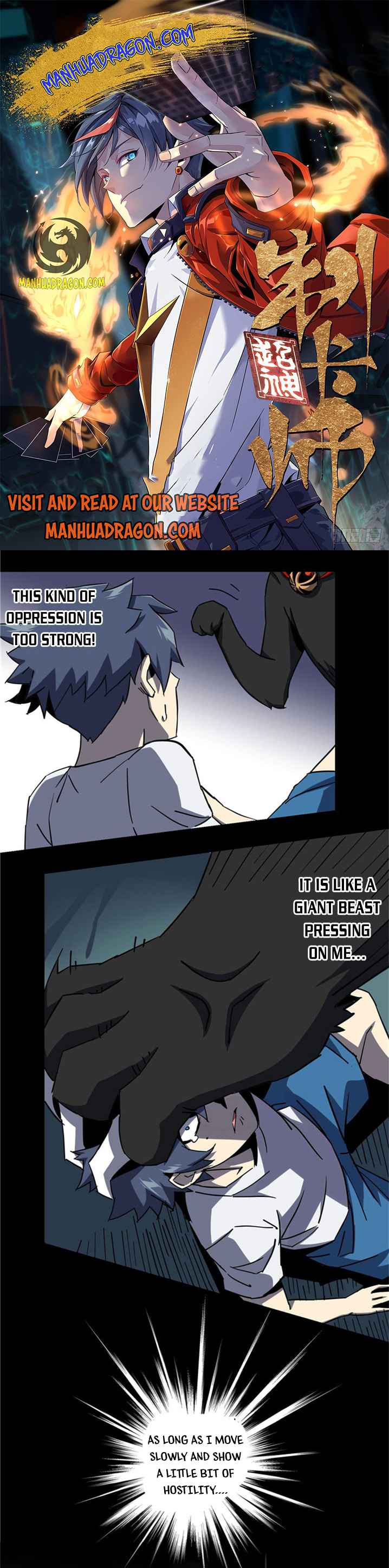 Page 1 of Chapter 11