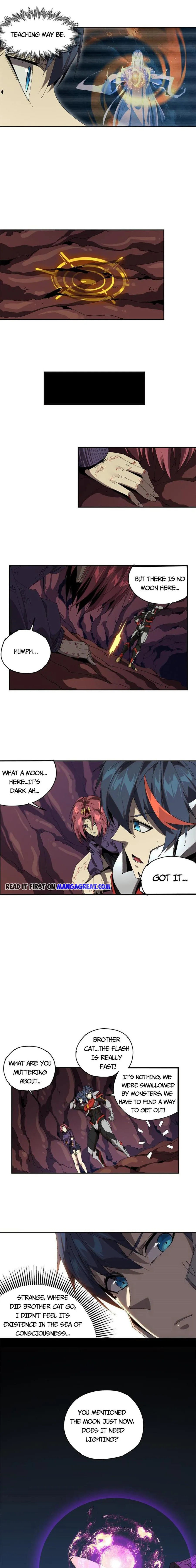 Page 6 of Chapter 122