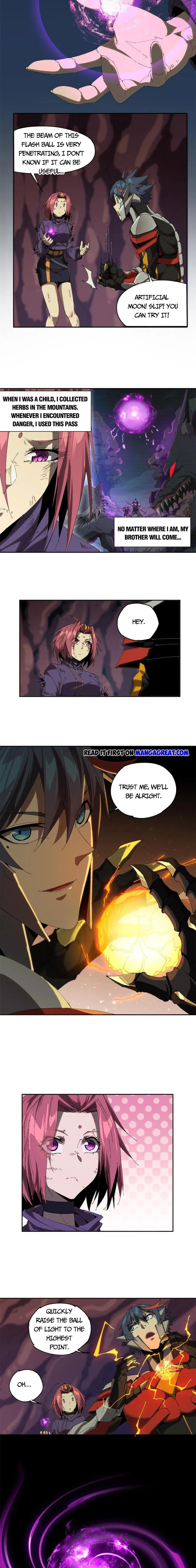 Page 7 of Chapter 122
