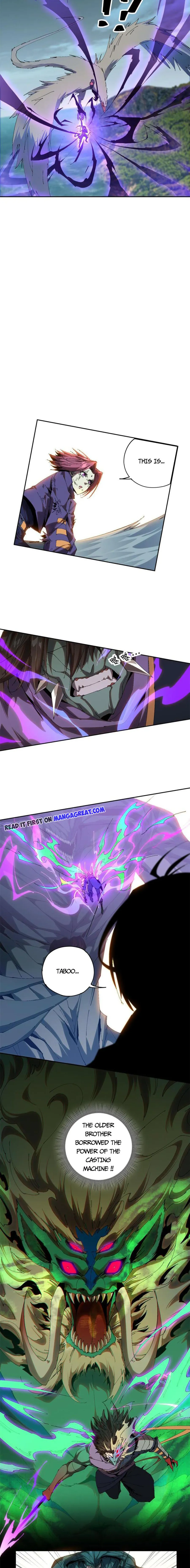 Page 2 of Chapter 124
