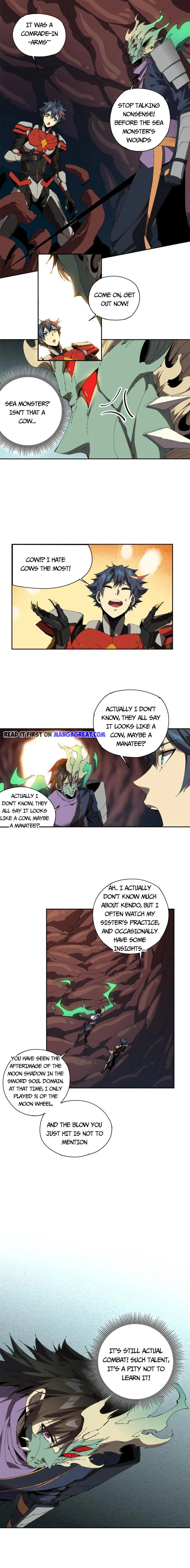Page 7 of Chapter 124