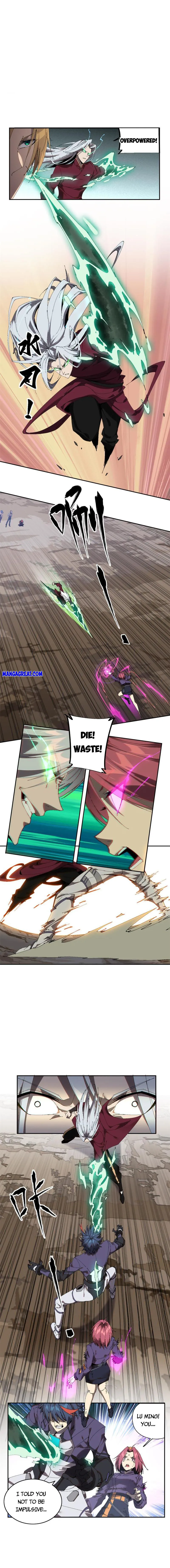 Page 7 of Chapter 125
