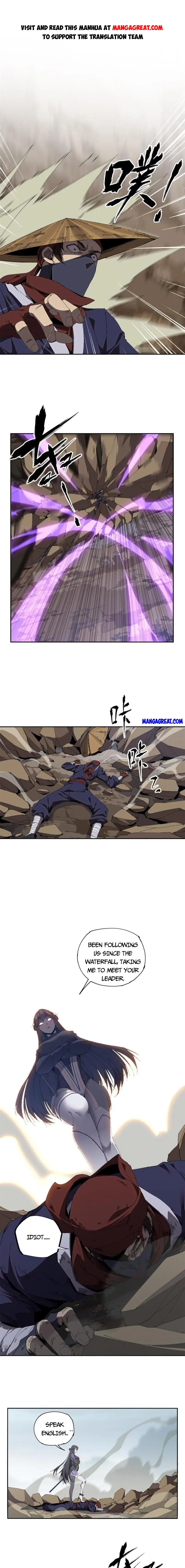 Page 1 of Chapter 126