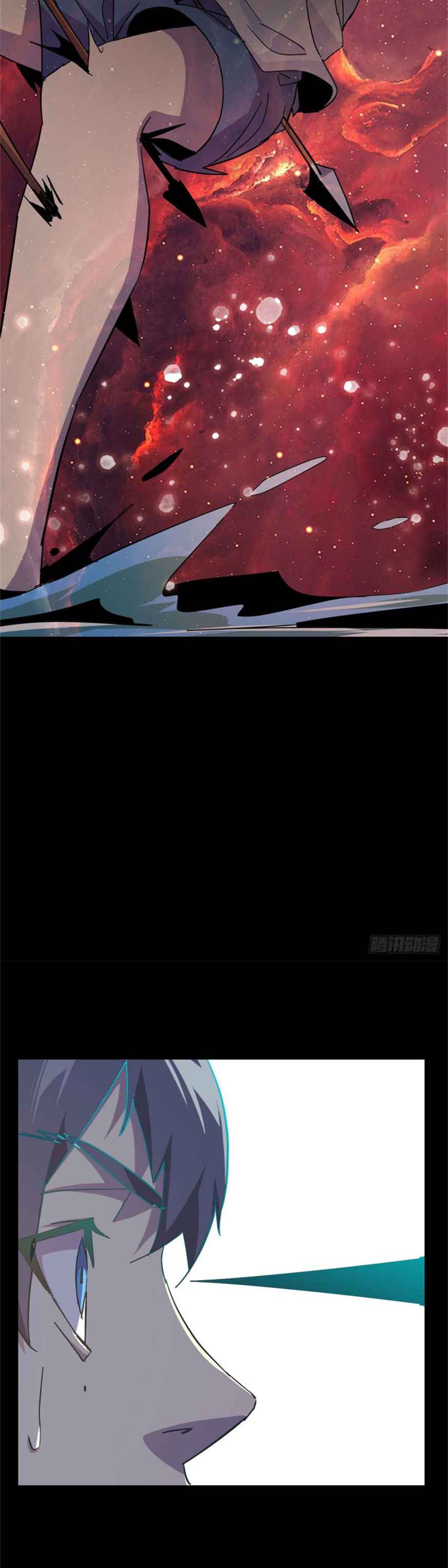 Page 4 of Chapter 12