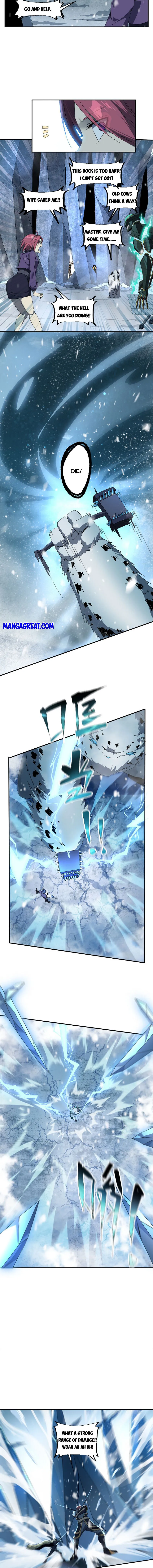 Page 5 of Chapter 132