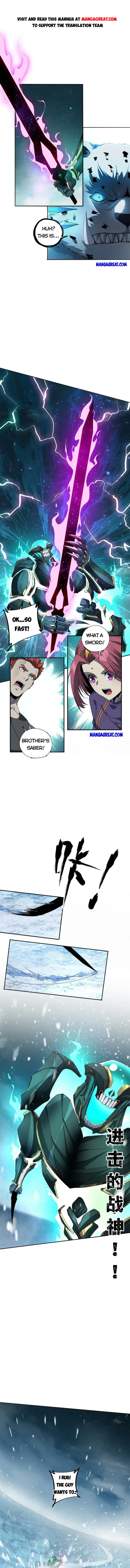 Page 1 of Chapter 133