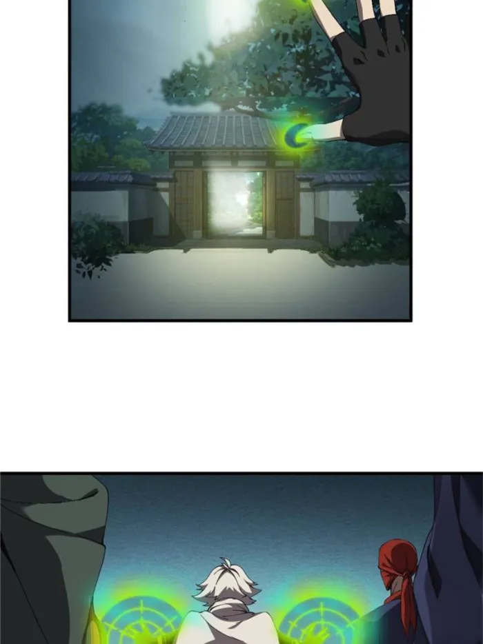 Page 8 of Chapter 146