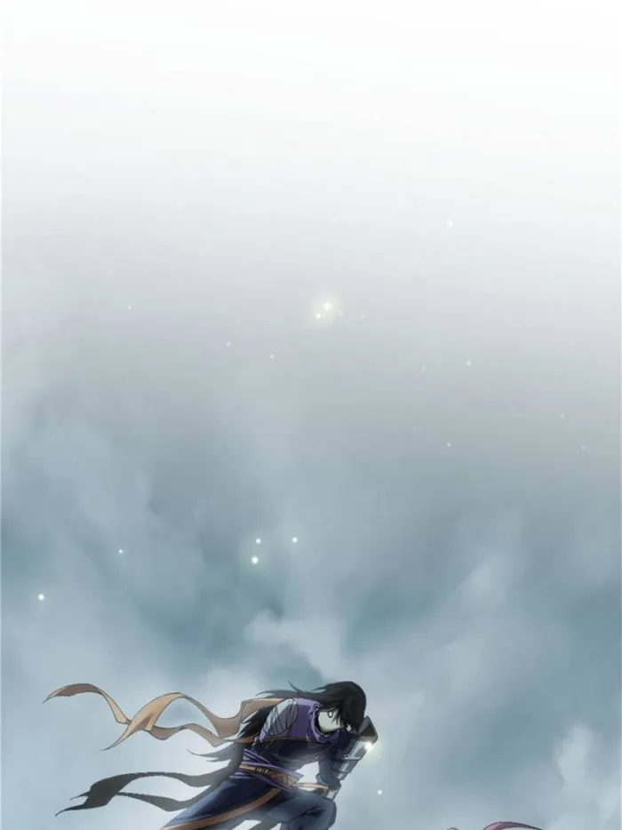 Page 14 of Chapter 146