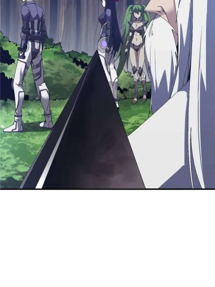Page 23 of Chapter 146