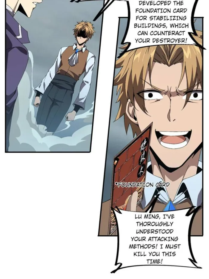 Page 53 of Chapter 146