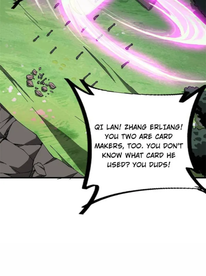 Page 5 of Chapter 147