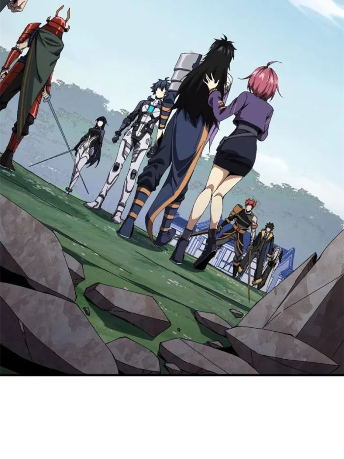 Page 16 of Chapter 147