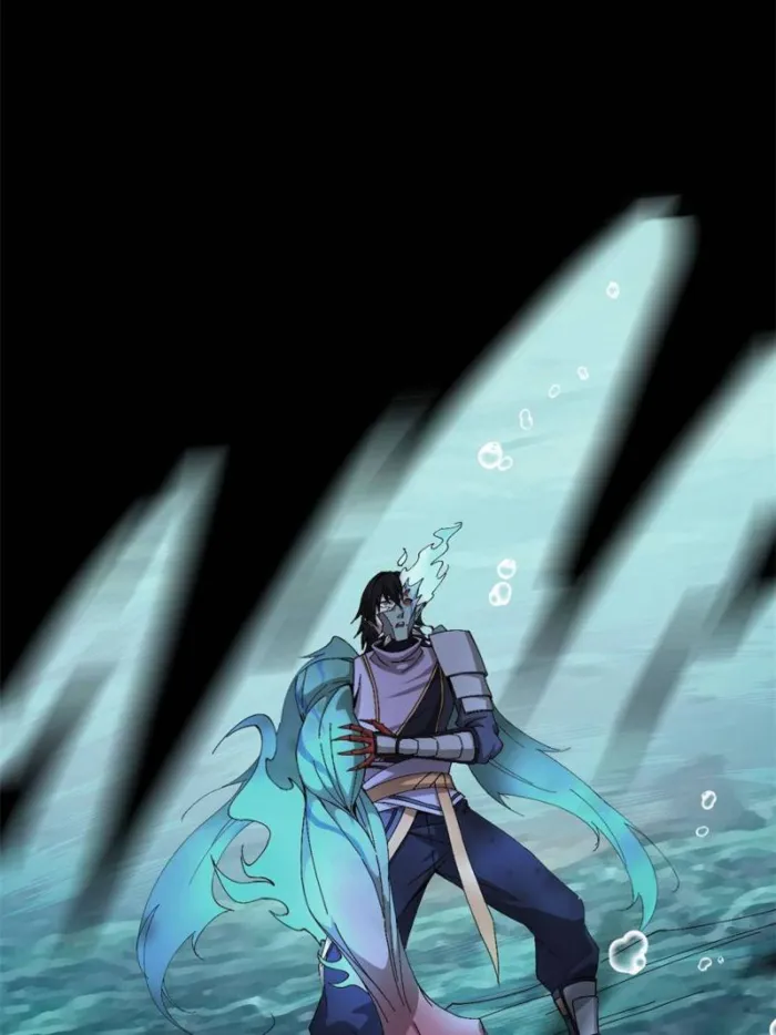 Page 53 of Chapter 147