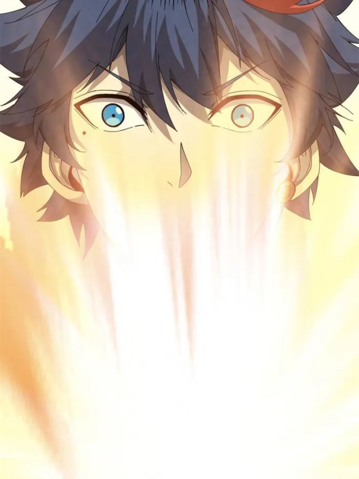 Page 77 of Chapter 147