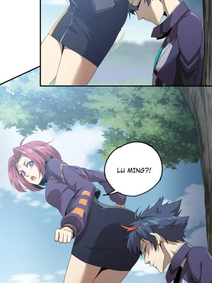 Page 2 of Chapter 148