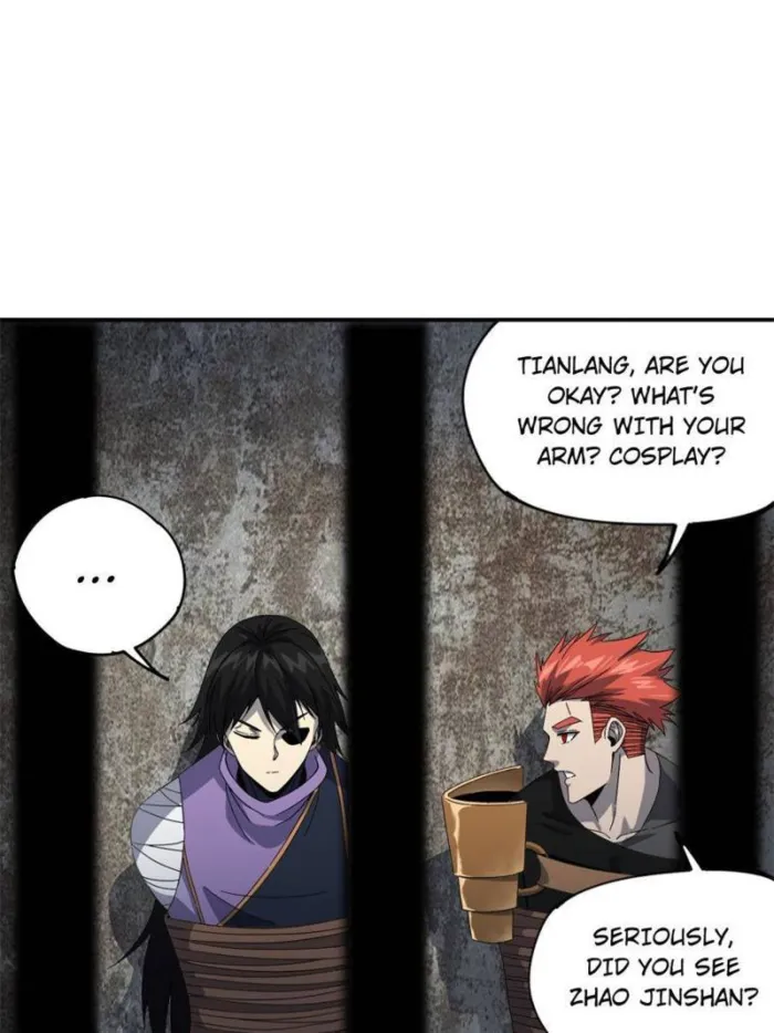 Page 7 of Chapter 148