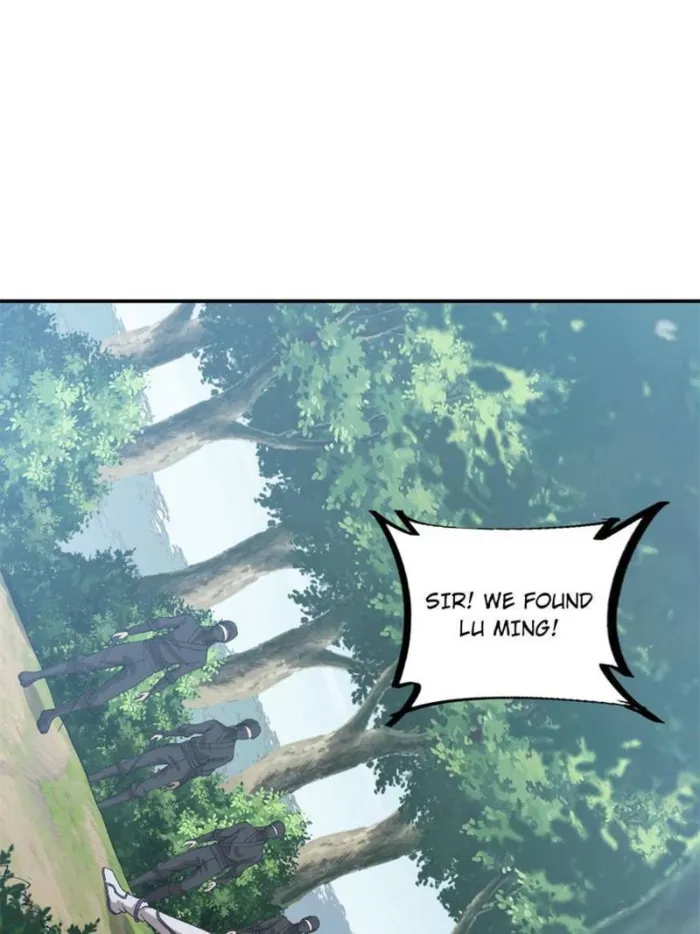 Page 17 of Chapter 148