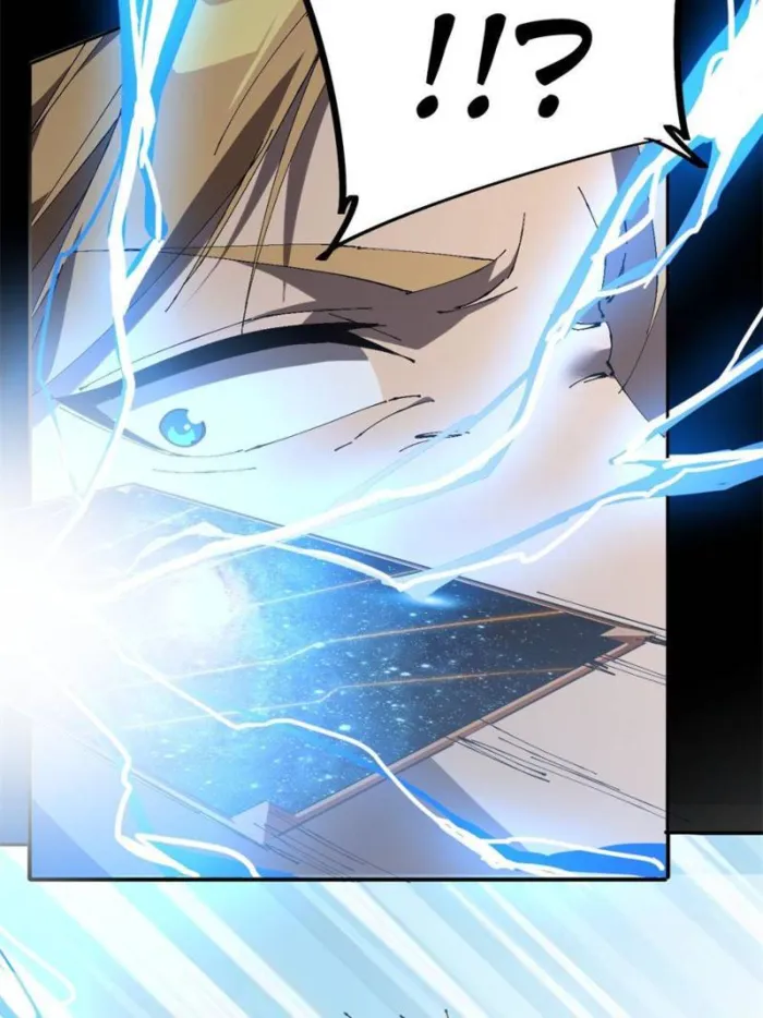 Page 52 of Chapter 148