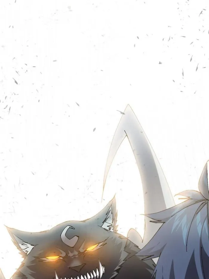Page 6 of Chapter 149