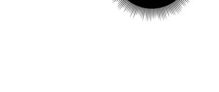 Page 12 of Chapter 149