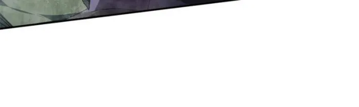 Page 19 of Chapter 149