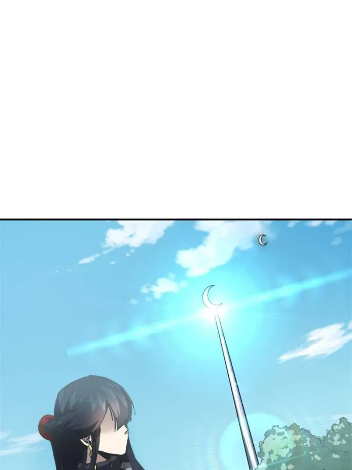 Page 31 of Chapter 149