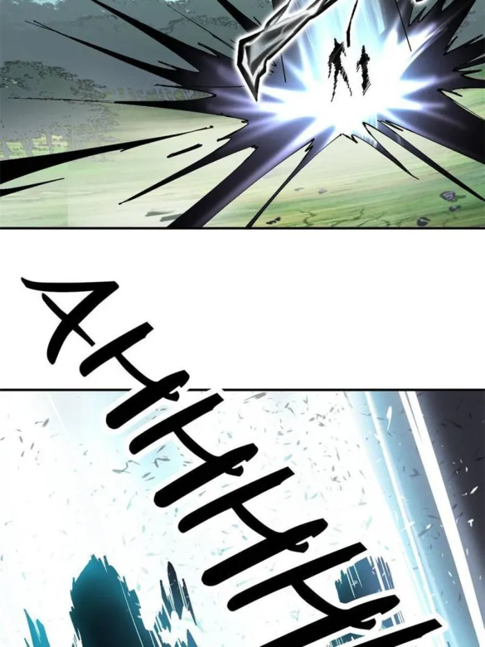 Page 36 of Chapter 149