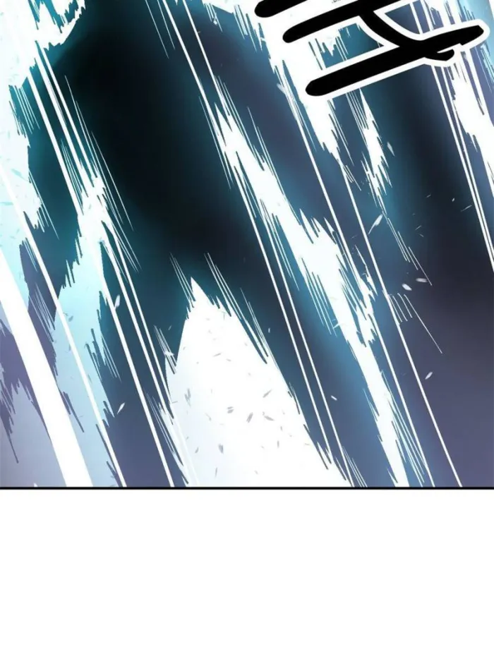 Page 37 of Chapter 149
