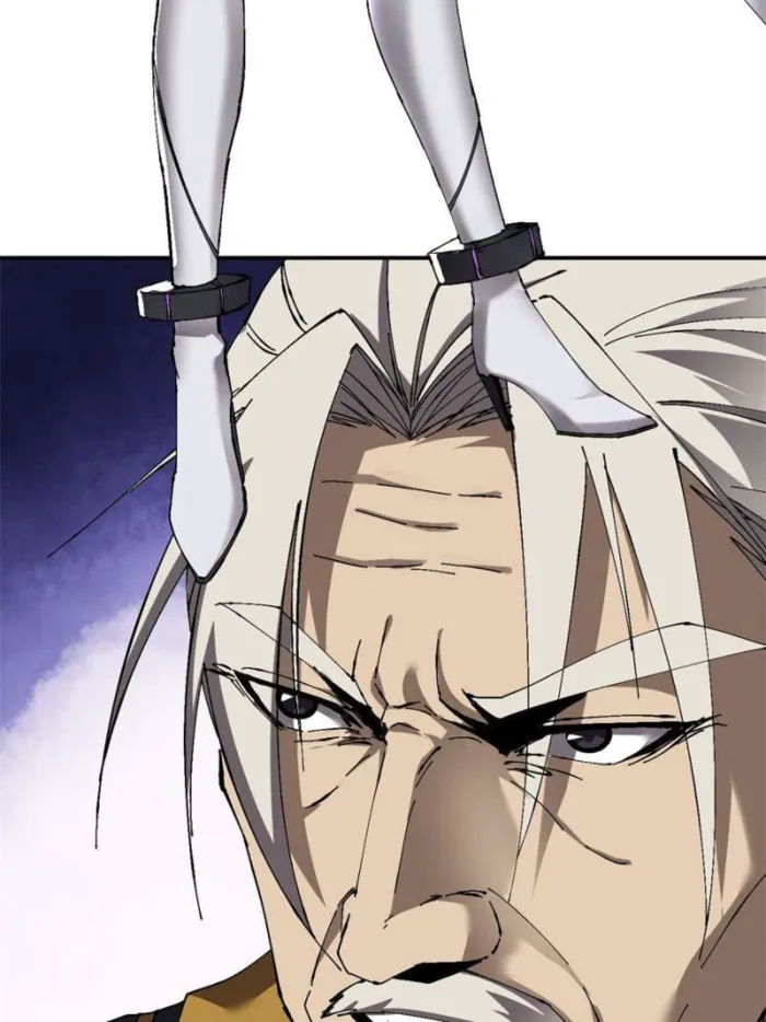 Page 56 of Chapter 149